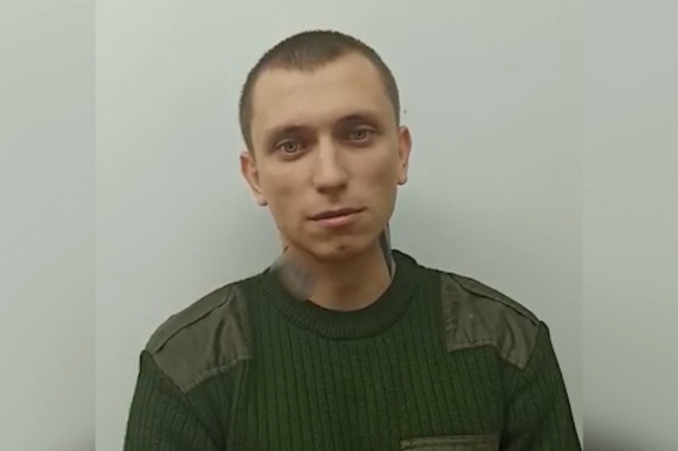 Волгоградская правда Волгоградская правда