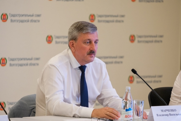 Волгоградская правда Волгоградская правда
