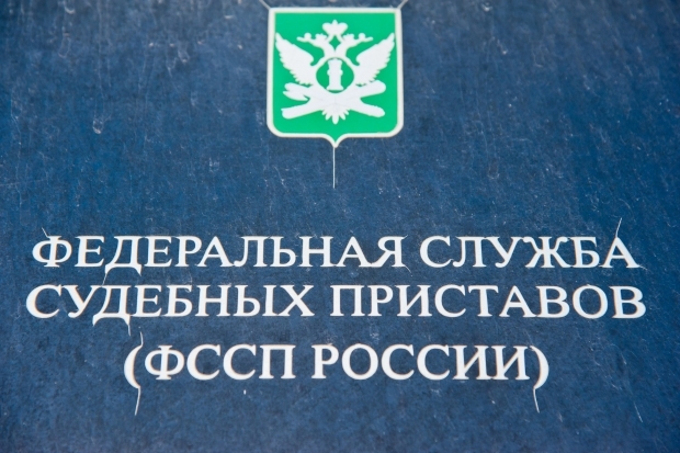 Волгоградские приставы взыскали более миллиона с проживающего в Чечне