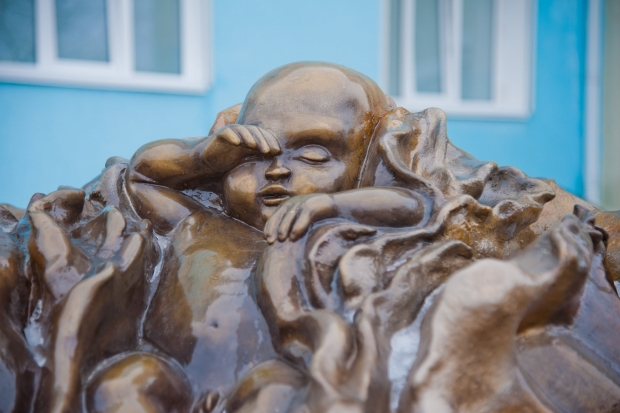 Волгоградская правда Волгоградская правда