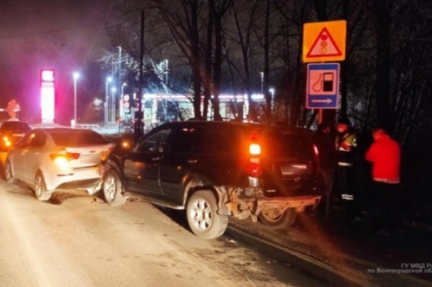 Волгоградская правда Волгоградская правда