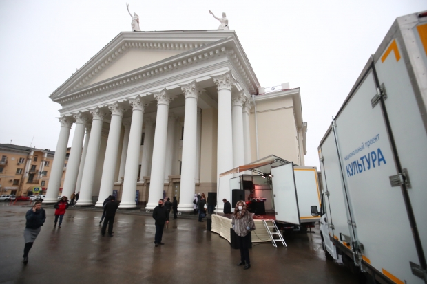 Волгоградская правда Волгоградская правда