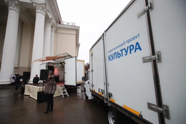 Волгоградская правда Волгоградская правда