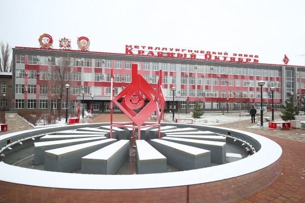 Волгоградская правда Волгоградская правда