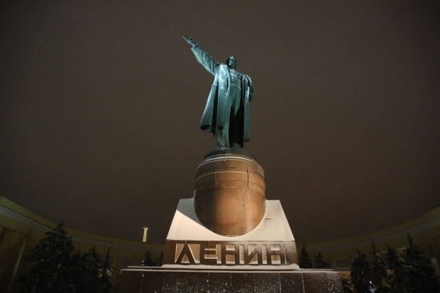 Волгоградская правда Волгоградская правда