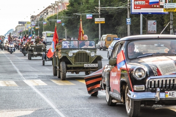 Волгоградская правда Волгоградская правда
