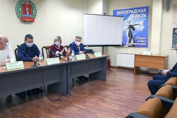 Волгоградская правда Волгоградская правда