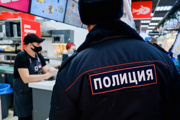 Волгоградская правда Волгоградская правда