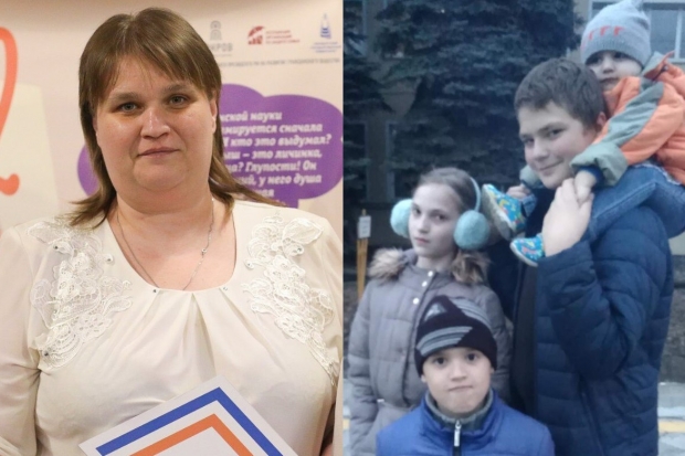 Волгоградская правда Волгоградская правда