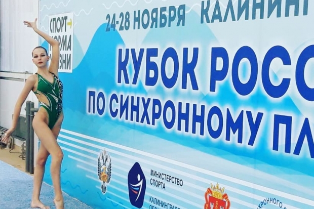 Волгоградская правда Волгоградская правда