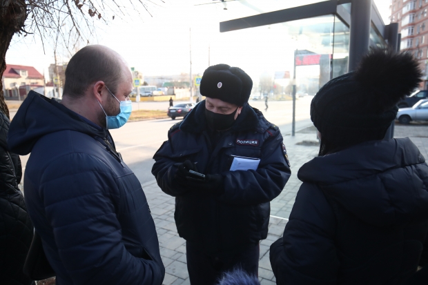Волгоградская правда Волгоградская правда