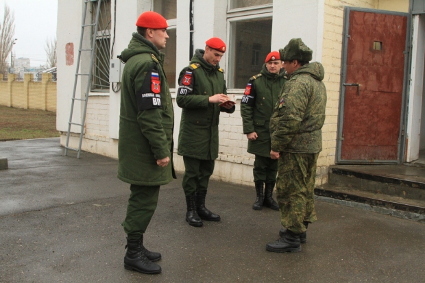 Волгоградская правда Волгоградская правда