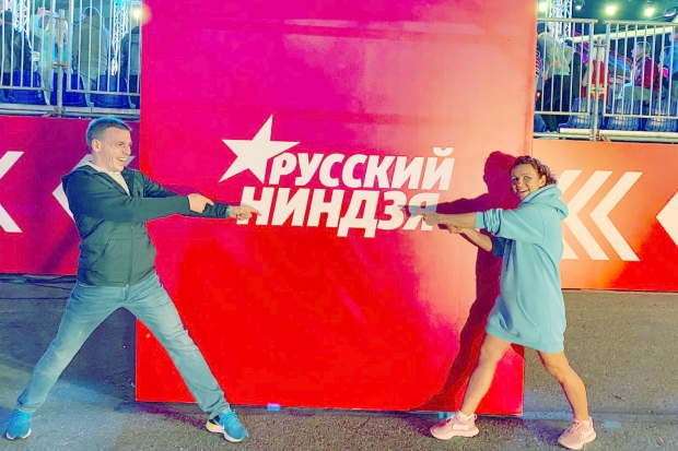 Волгоградская правда Волгоградская правда