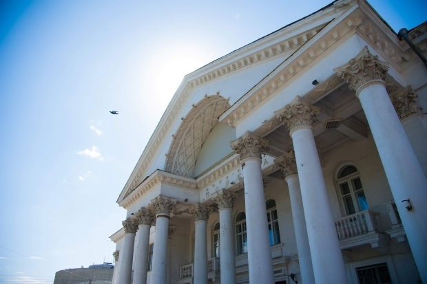 Волгоградская правда Волгоградская правда