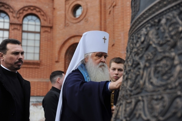 Волгоградская правда Волгоградская правда