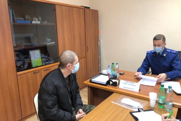 Волгоградская правда Волгоградская правда