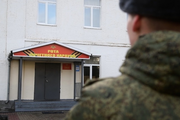 Волгоградская правда Волгоградская правда