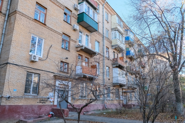 Волгоградская правда Волгоградская правда