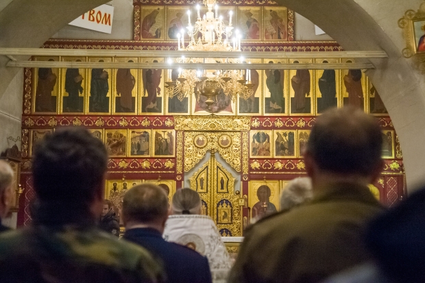 Волгоградская правда Волгоградская правда