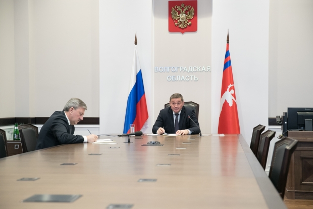 Волгоградская правда Волгоградская правда