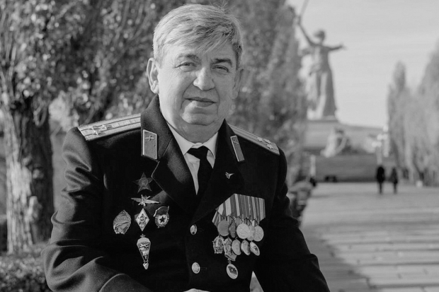 Волгоградская правда Волгоградская правда