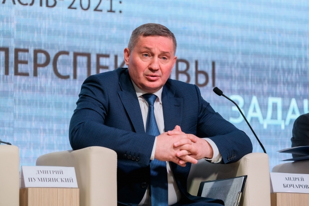 Волгоградская правда Волгоградская правда