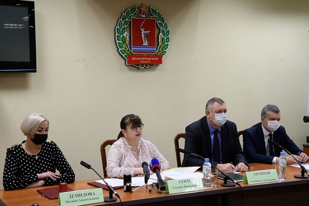 Волгоградская правда Волгоградская правда