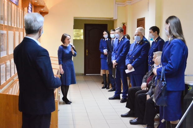 Волгоградская правда Волгоградская правда