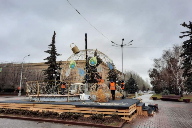 Волгоградская правда Волгоградская правда