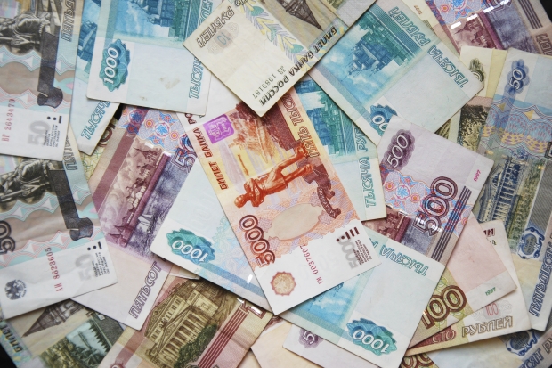 Волгоградская правда Волгоградская правда