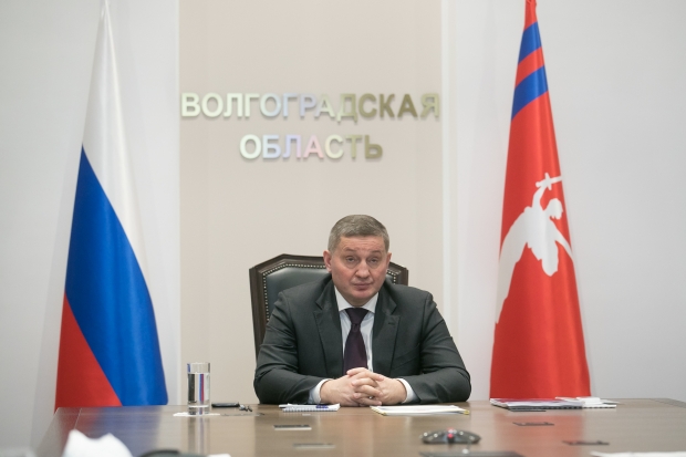 Волгоградская правда Волгоградская правда