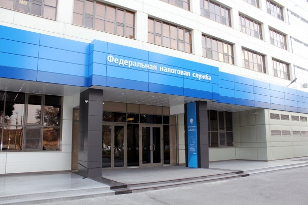 Волгоградская правда Волгоградская правда