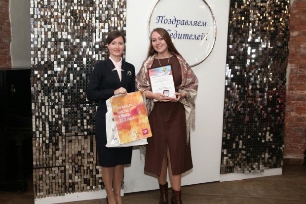 Волгоградская правда Волгоградская правда