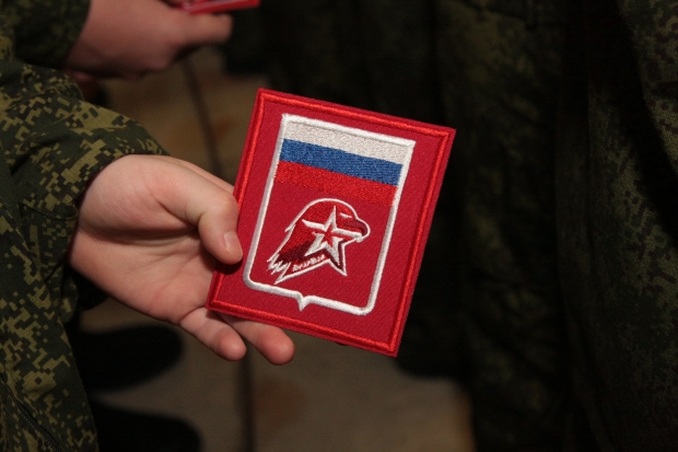 Волгоградская правда Волгоградская правда