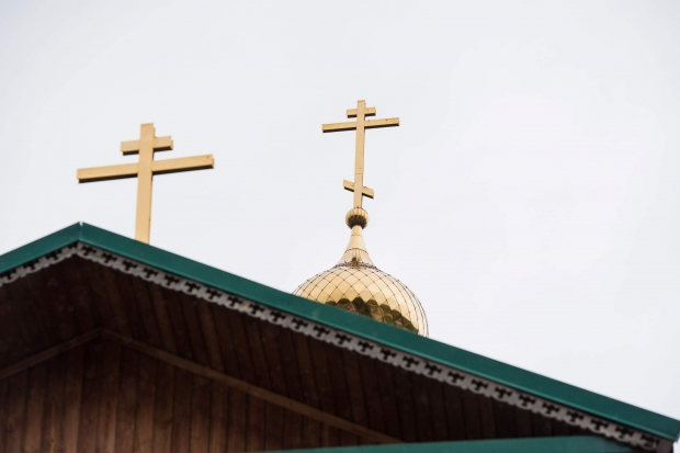 Волгоградская правда