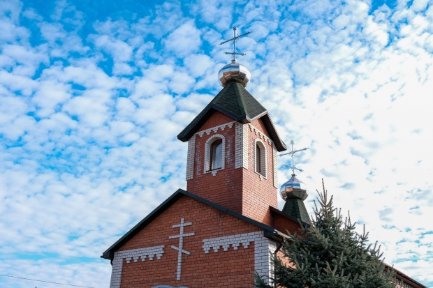 Волгоградская правда