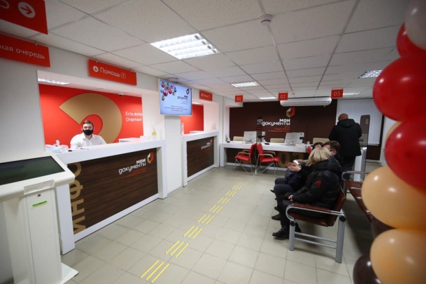 Волгоградская правда Волгоградская правда