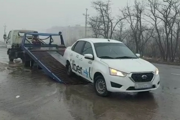 Волгоградская правда
