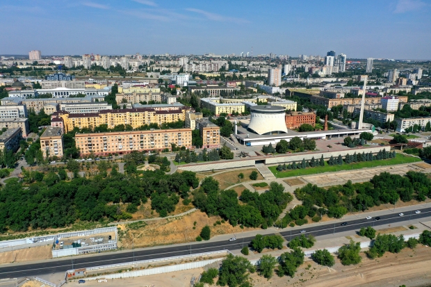 Волгоградская правда