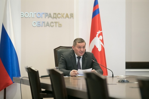 Волгоградская правда Волгоградская правда