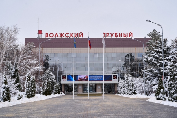 Волгоградская правда Волгоградская правда