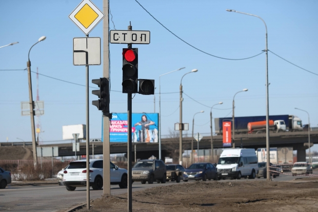 Волгоградская правда Волгоградская правда