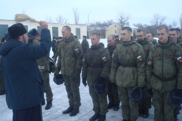 Волгоградская правда Волгоградская правда