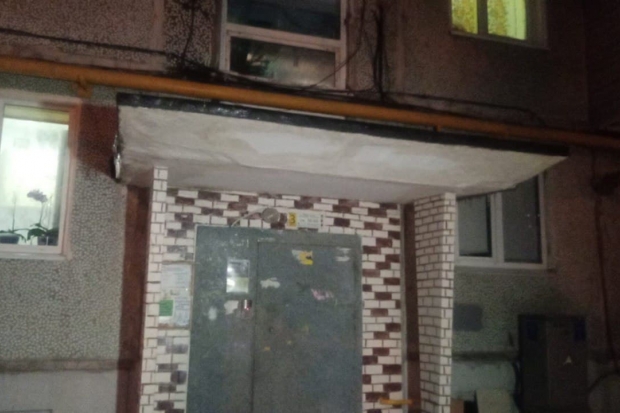 Волгоградская правда Волгоградская правда