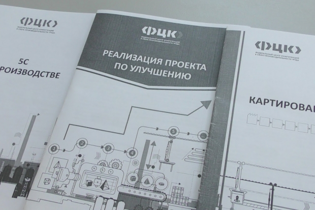 Волгоградская правда Волгоградская правда