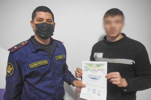 Волгоградская правда Волгоградская правда