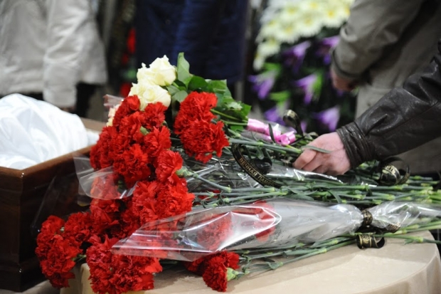 Волгоградская правда Волгоградская правда