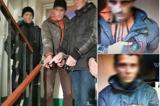 Волгоградская правда Волгоградская правда
