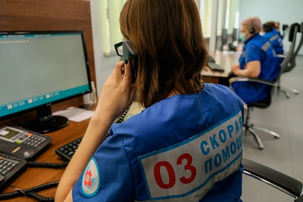 Волгоградская правда Волгоградская правда