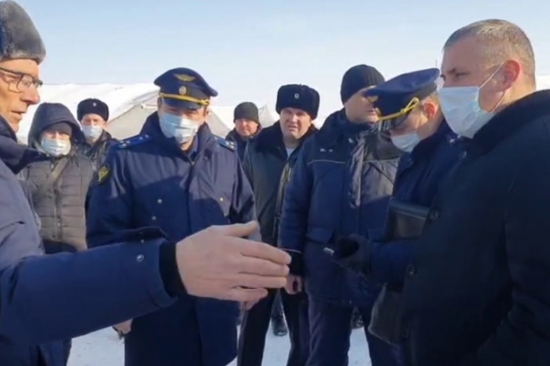 Волгоградская правда